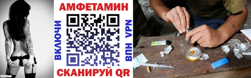 АМФ 98%  Полярный 