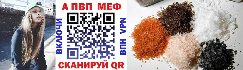 А ПВП СК КРИС OMG рабочий сайт Полярный