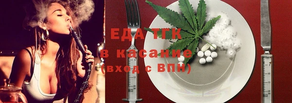 ешки Аркадак