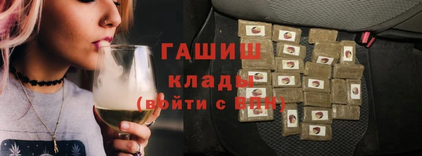 ешки Аркадак