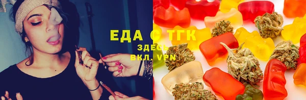 ешки Аркадак