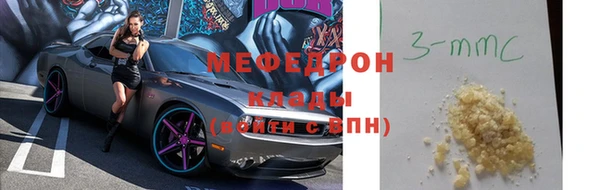 МДПВ Алексин