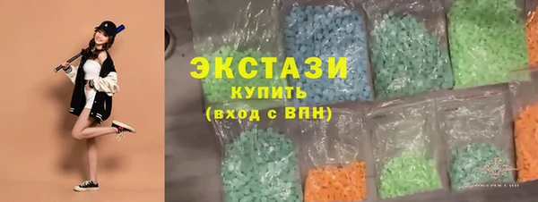 ешки Аркадак