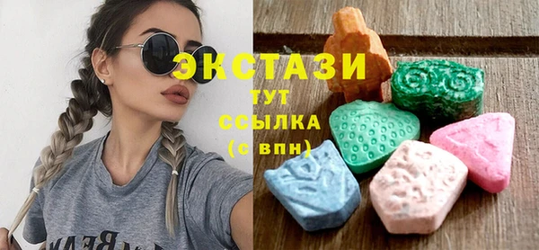 ешки Аркадак