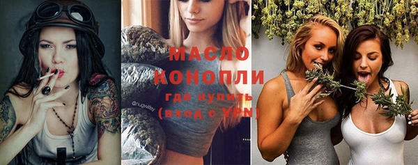ешки Аркадак