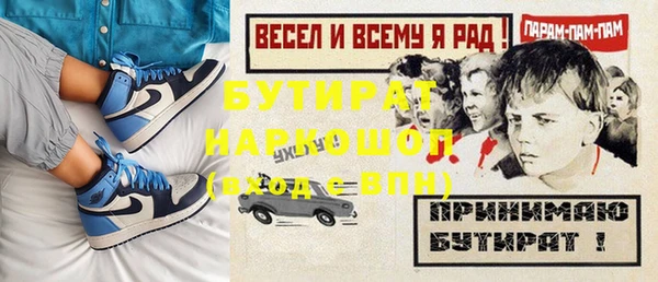 ешки Аркадак