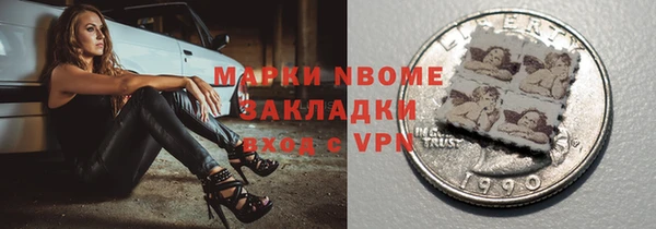 МДПВ Алексин